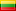 Goodgame Empire (Lithuanian)